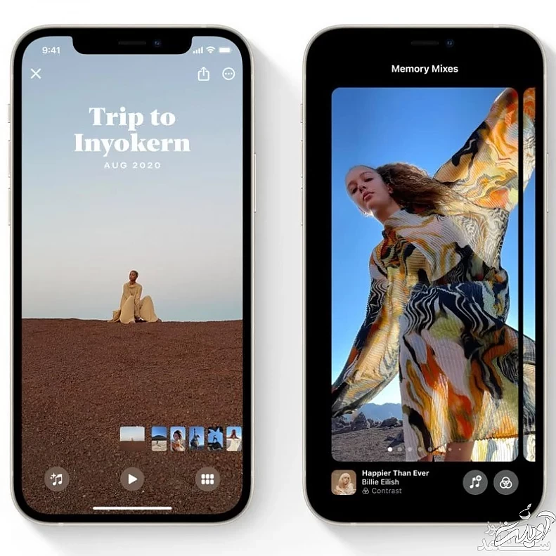 آپدیت جدید آیفون